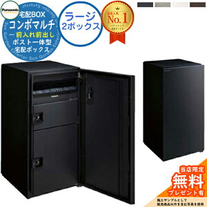 yTtz |Xǧ^z{bNX R{}` COMBO MULTI [W^Cv 2{bNX FF OOo CTN1250 Panasonic pi\jbN z{bNX |Xg ̌^ e ˌėp