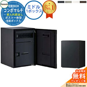 yTtz |Xǧ^z{bNX R{}` COMBO MULTI ~h^Cv 1{bNX FF OOo CTN1120 Panasonic pi\jbN z{bNX |Xg ̌^ e ˌėp