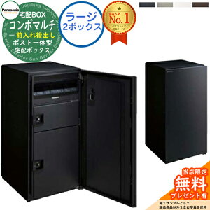 yTtz |Xǧ^z{bNX R{}` COMBO MULTI [W^Cv 2{bNX FR Oo CTN1251 Panasonic pi\jbN z{bNX |Xg ̌^ e ˌėp