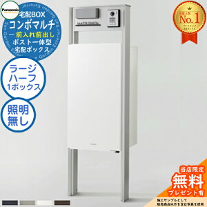 s@\和Zbgt yTtz|Xǧ^z{bNX R{}` COMBO MULTI [Wn[t^Cv 1{bNX FF OOo CTN1160{@\和 TS-1^iƖȂj CTP301N Panasonic p