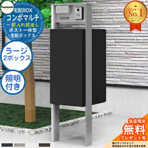 s@\和Zbgt yTtz|Xǧ^z{bNX R{}` COMBO MULTI [W^Cv 2{bNX FF OOo CTN1250{@\和 TS-1^iƖHj CTP301{Ɩt Pana