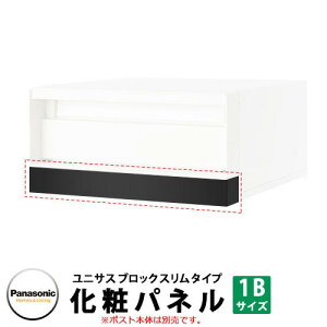 pi\jbN Xփ|Xg TC|Xg jTX σpl 1BTCYp ubNX^Cv IvV Sʔϗp ߍ Oo Panasonic