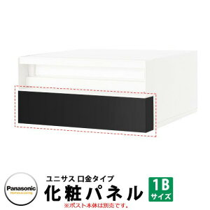 pi\jbN Xփ|Xg TC|Xg jTX σpl 1BTCYp ^Cv IvV Sʔϗp ߍ Oo Panasonic