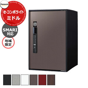 pi\jbN C[R{Cg ~h^Cv SMARIΉ^Cv n zR~jP[V{bNX Oo EJ hF/ؖڑS5F Panasonic E-COMBO-Light CTN6220RSM L[sv dq^Cv