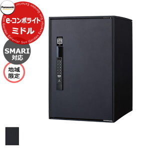 �p�i�\�j�b�N �C�[�R���{���C�g �~�h���^�C�v SMARI�Ή��^�C�v �n����� ��z�R�~���j�P�[�V�����{�b�N�X �O�o�� �E�J�� �}�b�g�u���b�N �������n�F Panasonic E-COMBO-Light CTN6220RBSM �L�[�s�v �d�q