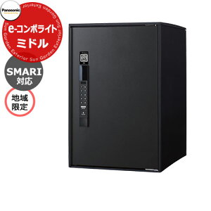 pi\jbN C[R{Cg ~h^Cv SMARIΉ^Cv n zR~jP[V{bNX Oo EJ fڎʐ^FTBSubN Panasonic COMBO-Light CTN6220RTBSM L[sv dq