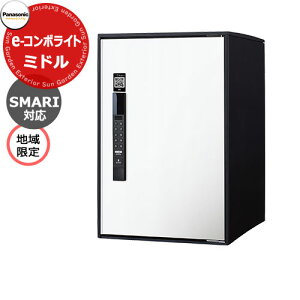 pi\jbN C[R{Cg ~h^Cv SMARIΉ^Cv n zR~jP[V{bNX Oo EJ fڎʐ^FWSzCg Panasonic E-COMBO-Light CTN6220RWSSM L[sv dq