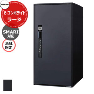 pi\jbN C[R{Cg [W^Cv SMARIΉ^Cv n zR~jP[V{bNX Oo EJ }bgubN nF Panasonic COMBO-Light CTN6250RBSM L[sv dq