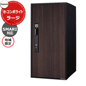 pi\jbN C[R{Cg [W^Cv SMARIΉ^Cv n zR~jP[V{bNX Oo EJ fڎʐ^FMW_[NEbh Panasonic COMBO-Light CTN6250RMWSM L[sv dq