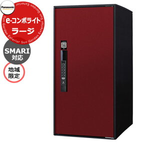 pi\jbN C[R{Cg [W^Cv SMARIΉ^Cv n zR~jP[V{bNX Oo EJ fڎʐ^FXR{h[ Panasonic COMBO-Light CTN6250RXRSM L[sv dq^C