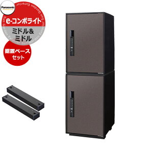 pi\jbN C[R{Cg ~h×2 2iZbg zR~jP[V{bNX Oo EJ fڎʐ^FMAGCWOuE Panasonic COMBO-Light CTN6220RMA L[sv dq^Cv ^