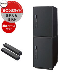 pi\jbN C[R{Cg ~h×2 2iZbg zR~jP[V{bNX Oo EJ fڎʐ^FTBSubN Panasonic COMBO-Light CTN6220RWS L[sv dq^Cv ^Cp