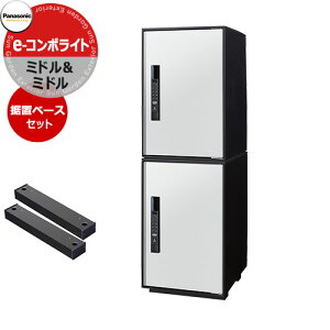 pi\jbN C[R{Cg ~h×2 2iZbg zR~jP[V{bNX Oo EJ fڎʐ^FWSzCg Panasonic COMBO-Light CTN6220RWS L[sv dq^Cv ^Cp