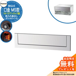 s[J[CΉLtyTtz pi\jbN Xփ|Xg TC|Xg MS^ 1B-12 bN |XgLEDCgt ߍݎ Oo Ql摜FN[zCg Panason