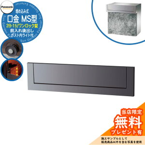 s[J[CΉLtyTtz pi\jbN Xփ|Xg TC|Xg MS^ 2B-15 bN |XgLEDCgt ߍݎ Oo Ql摜F^bNO[ Pana