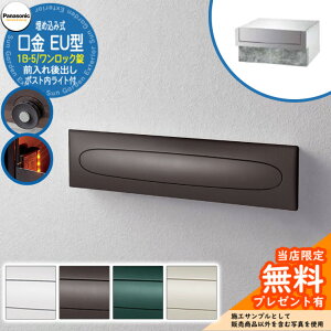 s[J[CΉLtyTtz pi\jbN Xփ|Xg TC|Xg EU^ 1B-5 bN |XgLEDCgt ߍݎ Oo Panasonic 