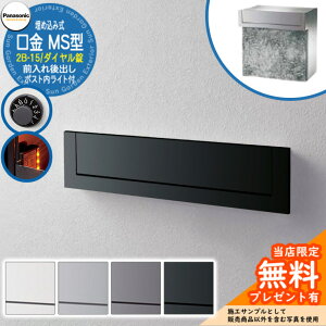 s[J[CΉLtyTtz pi\jbN Xփ|Xg TC|Xg MS^ 2B-15 _C |XgLEDCgt ߍݎ Oo Panasonic 