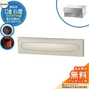 s[J[CΉLtyTtz pi\jbN Xփ|Xg TC|Xg EU^ 1B-5 _C |XgLEDCgt ߍݎ Oo Ql摜FubN Panasonic 