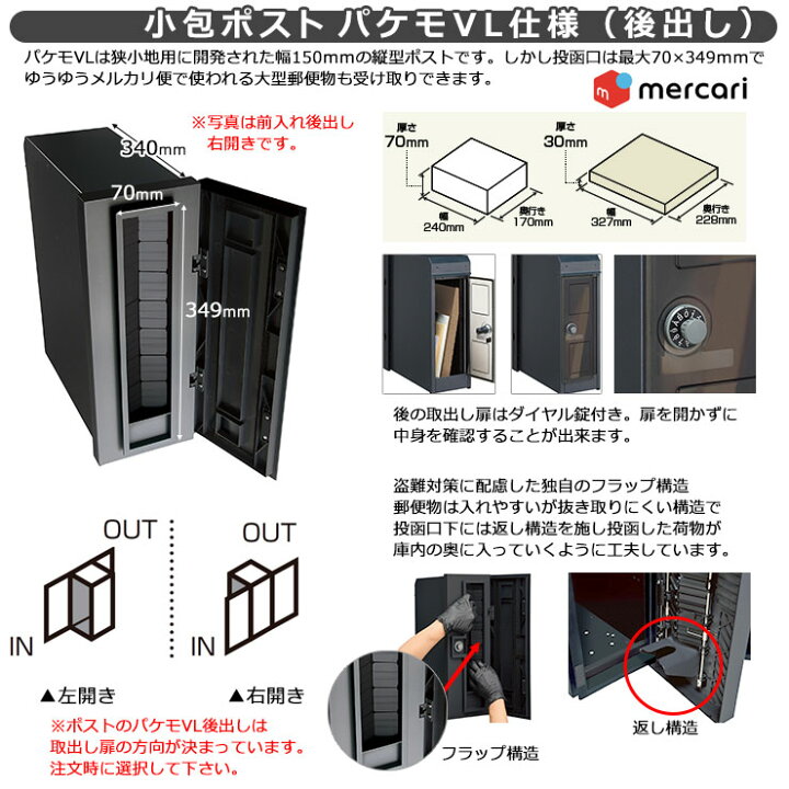楽天市場】パナソニック アーキフレーム 機能門柱 Cタイプ LED表札灯 