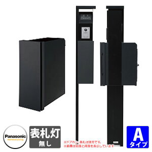 pi\jbN A[Lt[ @\和 A^Cv LED\D |XgpPVLo Panasonic Archi Frame  N[ @\|[ Xփ|Xg 和