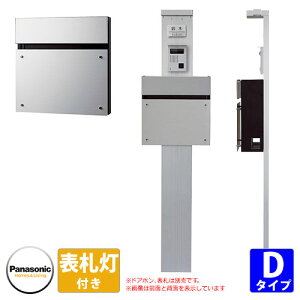 pi\jbN A[Lt[ @\和 D^Cv LED\Dt tFCTXFFOo Panasonic Archi Frame  N[ @\|[ Xփ|Xg z{bNX