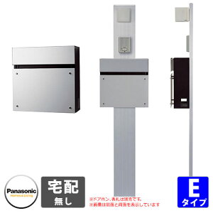 pi\jbN A[Lt[ @\和 E^Cv LED\Dt tFCTXFFOo Panasonic Archi Frame  N[ @\|[ Xփ|Xg z{bNX