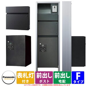 pi\jbN A[Lt[ @\和 F^Cv LED\Dt tFCTXFFOo R{~hOo Panasonic Archi Frame  N[ @\|[ Xփ|Xg z{bNX
