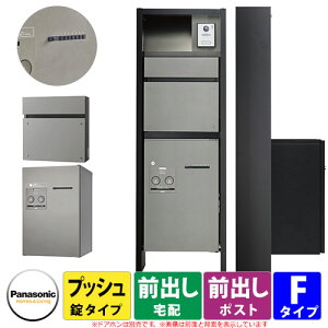 pi\jbN A[Lt[ @\和 F^Cv LED\Dt tFCTXFFOo R{]~h Panasonic Archi Frame  N[ @\|[ Xփ|Xg z{bNX