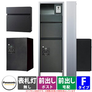 pi\jbN A[Lt[ @\和 F^Cv LED\D tFCTXFFOo R{~hOo Panasonic Archi Frame  N[ @\|[ Xփ|Xg z{bNX