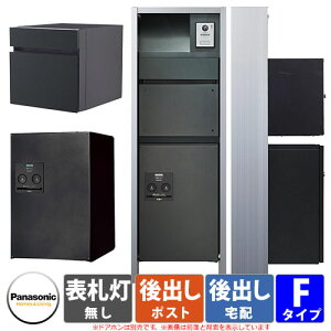 pi\jbN A[Lt[ @\和 F^Cv LED\D tFCTXNFRo R{~ho Panasonic Archi Frame  N[ @\|[ Xփ|Xg z{bNX
