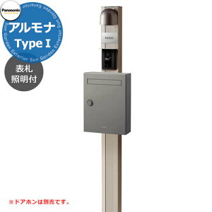 @\和 GgX|[ Ai ^Cv1FNAXFF |[E|XgEƖE\DZbg |[J[FA[gVo[ pi\jbN Panasonic