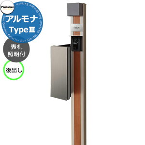 @\和 GgX|[ Ai ^Cv3FpPVLioj |[E|XgEƖE\DZbg |[J[FA[gVo[ pi\jbN Panasonic