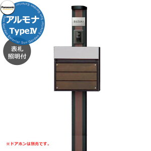 @\和 GgX|[ Ai ^Cv4FtFCTXFF |[E|XgEƖE\DZbg |[J[FA[gVo[ pi\jbN Panasonic 