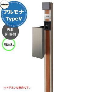 @\和 GgX|[ Ai ^Cv5FpPVLiOoj |[E|XgEƖE\DZbg |[J[FA[gVo[ pi\jbN Panasonic