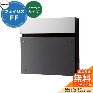 s[J[CΉLtyTtz pi\jbN tFCTXFF tbg^Cv Ǖt|Xg OOo C[WF^bNO[ Panasonic FASUS-FFFCTCR2000H  Vv 