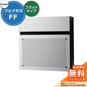 s[J[CΉLtyTtz pi\jbN tFCTXFF tbg^Cv Ǖt|Xg OOo C[WFA~p`O Panasonic FASUS-FFFCTCR2001S  Vv 