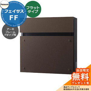 s[J[CΉLtyTtz pi\jbN tFCTXFF tbg^Cv Ǖt|Xg OOo C[WFGCWOuE Panasonic FASUS-FFFCTCR2003MAF  Vv