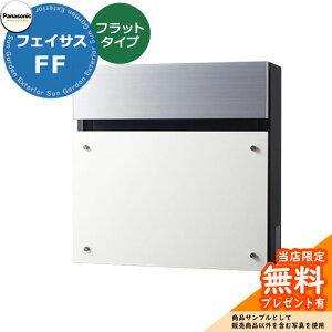 s[J[CΉLtyTtz pi\jbN tFCTXFF tbg^Cv Ǖt|Xg OOo C[WFzCg Panasonic FASUS-FFFCTCR2003WS  Vv ˌ