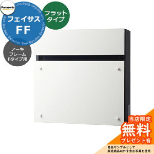 s[J[CΉLtyTtz pi\jbN tFCTXFF tbg^Cv Ǖt|Xg OOo C[WFzCg Panasonic FASUS-FFFCTCR2003WSF  Vv ˌ
