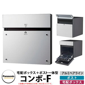 Panasonic ˌZpz|Xg R{Gt plFA~wAC CTCR2150S COMBO-F z{bNX X֎ ߍݎ|Xg Oo
