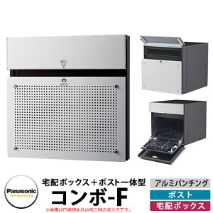 Panasonic ˌZpz|Xg R{Gt plFA~p`O CTCR2151S COMBO-F z{bNX X֎ ߍݎ|Xg Oo