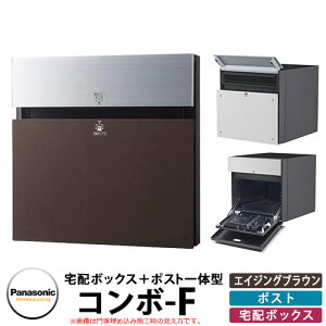 Panasonic ˌZpz|Xg R{Gt plFGCWOuEF CTCR2153MA COMBO-F z{bNX X֎ ߍݎ|Xg Oo