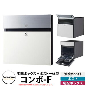 Panasonic ˌZpz|Xg R{Gt plFzCgF CTCR2153WS COMBO-F z{bNX X֎ ߍݎ|Xg Oo