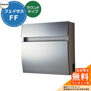 s[J[CΉLtyTtz pi\jbN tFCTXFF Eh^Cv Ǖt|Xg OOo C[WFA~wAC Panasonic FASUS-FFFCTCR2200S  N[ V