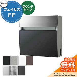 s[J[CΉLtyTtz pi\jbN tFCTXFF Eh^Cv Ǖt|Xg OOo S10F Panasonic FASUS-FF  N[ Vv ˌ   킢 