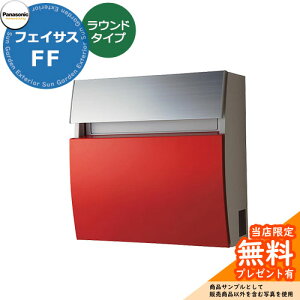 s[J[CΉLtyTtz pi\jbN tFCTXFF Eh^Cv Ǖt|Xg OOo C[WFrrbhbh Panasonic FASUS-FFFCTCR2203R  N[ Vv