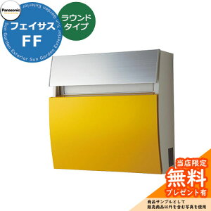 s[J[CΉLtyTtz pi\jbN tFCTXFF Eh^Cv Ǖt|Xg OOo C[WF_fBCA Panasonic FASUS-FFFCTCR2203Y  N[ V