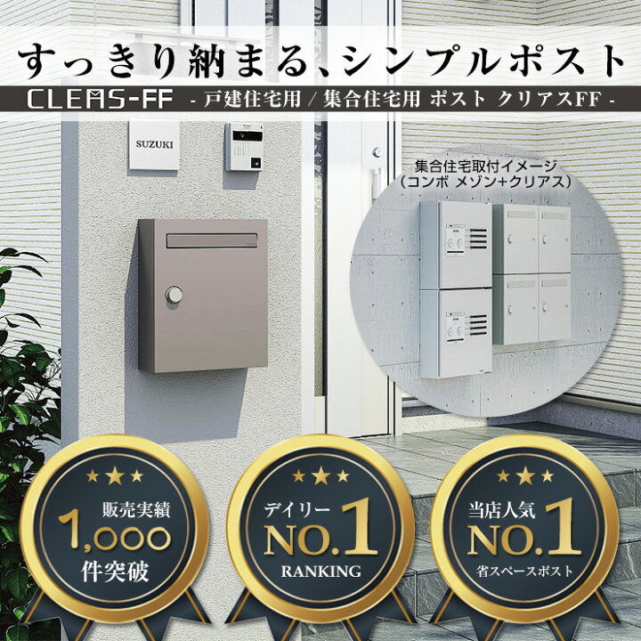 楽天市場】【特別価格】【無料☆特典付】パナソニック クリアスFF 壁 