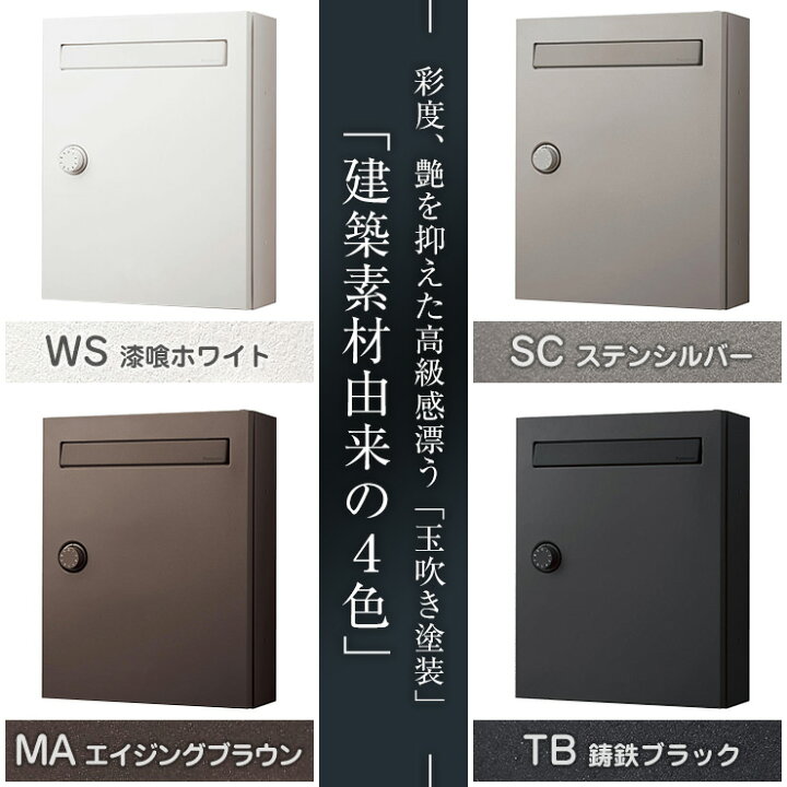 楽天市場】【特別価格】【無料☆特典付】パナソニック クリアスFF 壁 