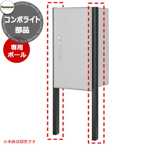 pi\jbN R{Cg ߍݐp|[̂ ~hE[Wp ˌZpz{bNX ֘Ai Panasonic COMBO-Light CTN8250B R{-Cg |Xg N[ ֗ s  uz